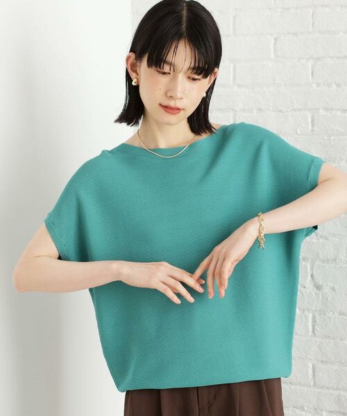 THE SHOP TK / ザ ショップ ティーケー ニット・セーター | 【再入荷/6色展開】さらさらフレンチニット【毛玉になりにくい/洗濯機OK】 | 詳細1