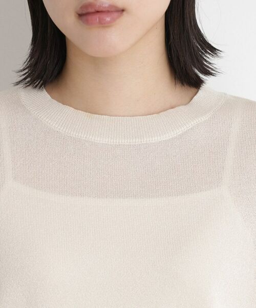 THE SHOP TK / ザ ショップ ティーケー ニット・セーター | ラメシアーフレンチ袖トップス【セットUP可/洗濯機OK】 | 詳細16