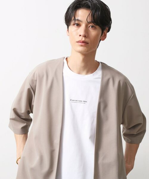 THE SHOP TK/ザ ショップ ティーケー 梨地アンサンブルカーディガン 五分袖カーディガン+半袖Tシャツセット/マシンウォッシャブル ライトベージュ(051) 03(L) THE SHOP TK/ザ ショップ ティーケー 梨地アンサンブルカーディガン 五分袖カーディガン+半袖Tシャツセット/マシンウォッシャブル ライトベージュ(051) 03(L)