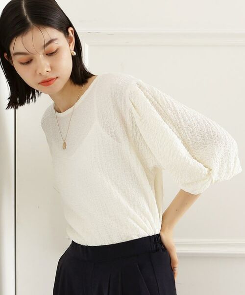 THE SHOP TK / ザ ショップ ティーケー カットソー | 【人気デザイン再入荷】ポコポコ袖タックプルオーバー/体型カバー/洗濯機OK | 詳細1