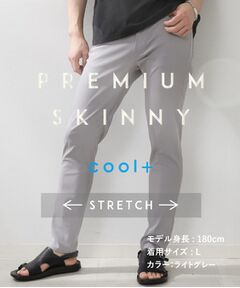 THE SHOP TK / ザ ショップ ティーケー パンツ | NEW プレミアムスキニーパンツCOOL 【ストレッチプラス／接触冷感／洗濯機OK】