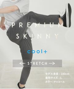 THE SHOP TK / ザ ショップ ティーケー パンツ | NEW プレミアムスキニーパンツCOOL 【ストレッチプラス／接触冷感／洗濯機OK】