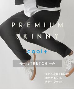 THE SHOP TK / ザ ショップ ティーケー パンツ | NEW プレミアムスキニーパンツCOOL 【ストレッチプラス／接触冷感／洗濯機OK】