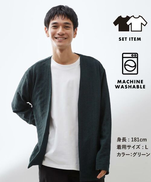 ーけーショップ 公式】THE SHOP TK（ザ ショップ ティーケー）の通販 | ワールド