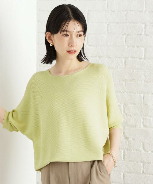 THE SHOP TK / ザ ショップ ティーケー ニット・セーター | 6分袖ガータードルマンニット【エコベロ/洗濯機OK】 | 詳細13