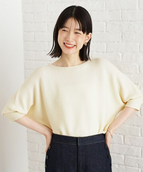 THE SHOP TK / ザ ショップ ティーケー ニット・セーター | 6分袖ガータードルマンニット【エコベロ/洗濯機OK】 | 詳細4