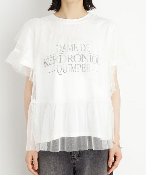 THE SHOP TK / ザ ショップ ティーケー カットソー | 【セットアイテム】チュール×ロゴTシャツ/洗える | 詳細14