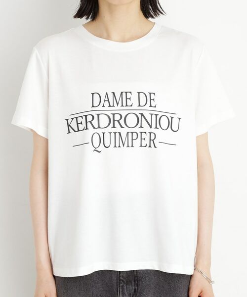 THE SHOP TK / ザ ショップ ティーケー カットソー | 【セットアイテム】チュール×ロゴTシャツ/洗える | 詳細20