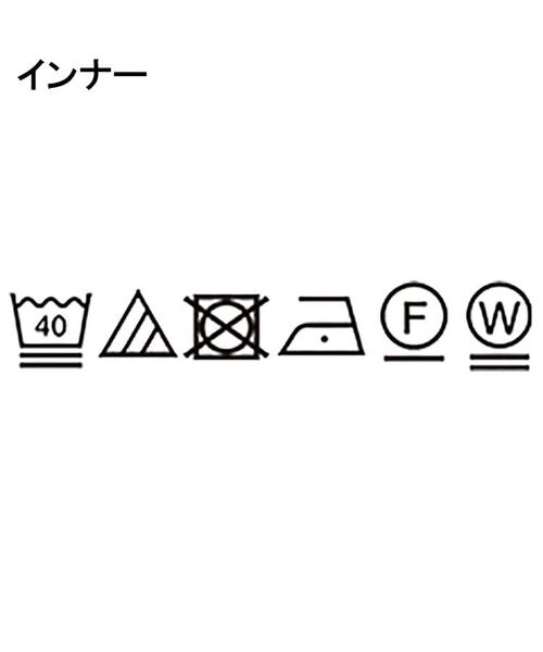 THE SHOP TK / ザ ショップ ティーケー カットソー | 【セットアイテム】チュール×ロゴTシャツ/洗える | 詳細25