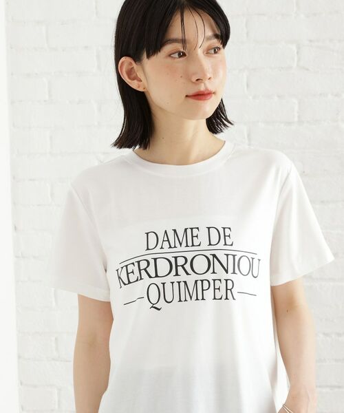 THE SHOP TK / ザ ショップ ティーケー カットソー | 【セットアイテム】チュール×ロゴTシャツ/洗える | 詳細26