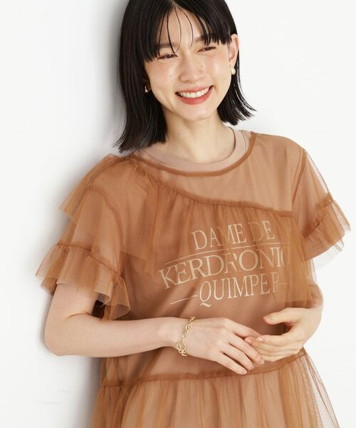 THE SHOP TK / ザ ショップ ティーケー カットソー | 【セットアイテム】チュール×ロゴTシャツ/洗える | 詳細4