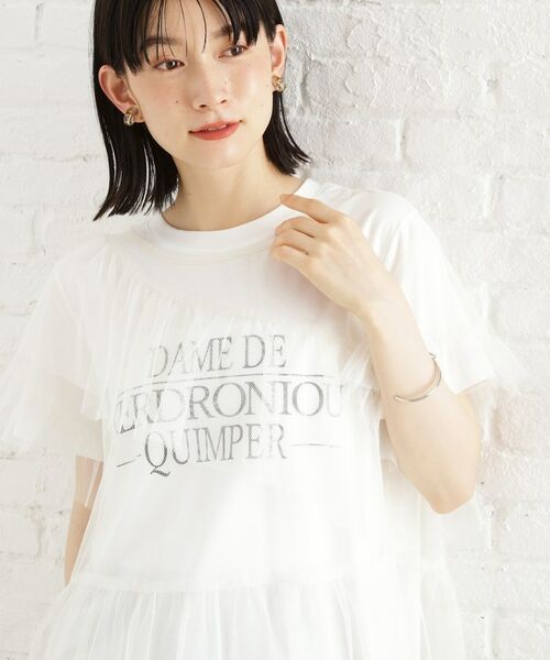 THE SHOP TK / ザ ショップ ティーケー カットソー | 【セットアイテム】チュール×ロゴTシャツ/洗える | 詳細8