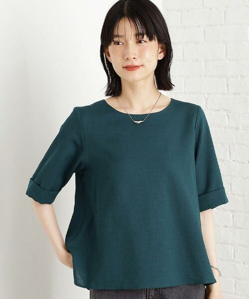 THE SHOP TK/ザ ショップ ティーケー 【秋色入荷】麻調メッシュブラウス【二の腕カバー/洗える】 グリーン(023) 13(L) THE SHOP TK/ザ ショップ ティーケー 【秋色入荷】麻調メッシュブラウス【二の腕カバー/洗える】 グリーン(023) 13(L)