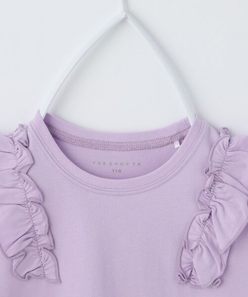 THE SHOP TK / ザ ショップ ティーケー Tシャツ | 【110ー160】コットン肩フリルTシャツ | 詳細8