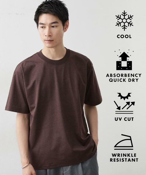 THE SHOP TK/ザ ショップ ティーケー 【ご好評につき再入荷!】PERFECTEE/パーフェクティー 接触冷感/吸水速乾/UVカット/防シワ ブラウン(044) 04(LL) THE SHOP TK/ザ ショップ ティーケー 【ご好評につき再入荷!】PERFECTEE/パーフェクティー 接触冷感/吸水速乾/UVカット/防シワ ブラウン(044) 04(LL)