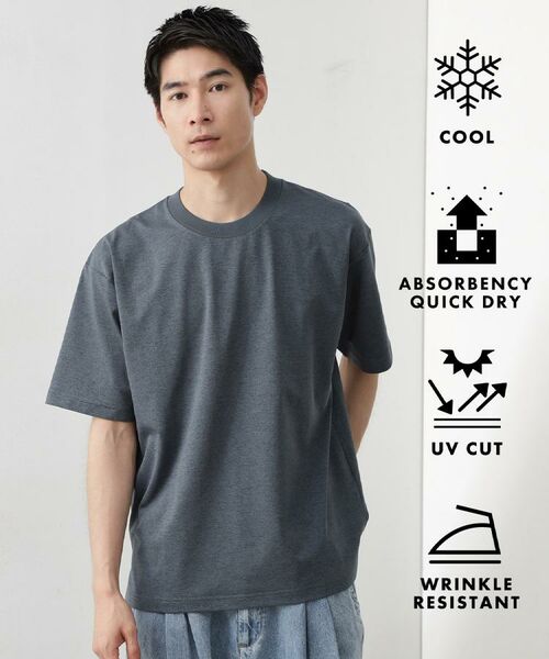 THE SHOP TK/ザ ショップ ティーケー 【ご好評につき再入荷!】PERFECTEE/パーフェクティー 接触冷感/吸水速乾/UVカット/防シワ ブルーグリーン(097) 03(L) THE SHOP TK/ザ ショップ ティーケー 【ご好評につき再入荷!】PERFECTEE/パーフェクティー 接触冷感/吸水速乾/UVカット/防シワ ブルーグリーン(097) 03(L)