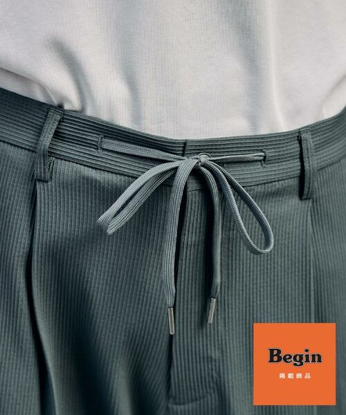 THE SHOP TK / ザ ショップ ティーケー パンツ | 【Begin/ビギン10月号掲載】楊柳スマートイージーパンツ 軽量/洗濯機OK/セットアップ可 | 詳細10