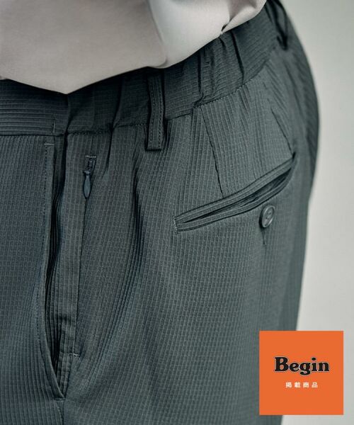 THE SHOP TK / ザ ショップ ティーケー パンツ | 【Begin/ビギン10月号掲載】楊柳スマートイージーパンツ 軽量/洗濯機OK/セットアップ可 | 詳細8