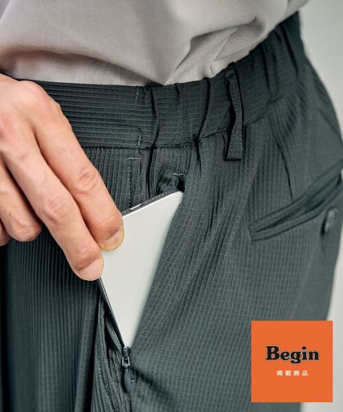 THE SHOP TK / ザ ショップ ティーケー パンツ | 【Begin/ビギン10月号掲載】楊柳スマートイージーパンツ 軽量/洗濯機OK/セットアップ可 | 詳細9