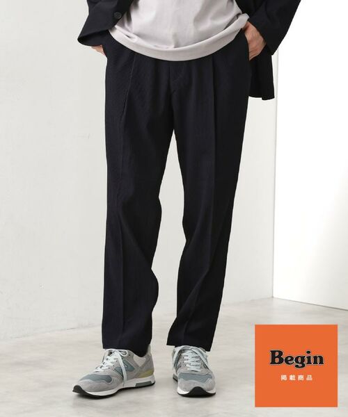 THE SHOP TK/ザ ショップ ティーケー 【Begin/ビギン10月号掲載】楊柳スマートイージーパンツ 軽量/洗濯機OK/セットアップ可 ネイビー(094) 02(M) THE SHOP TK/ザ ショップ ティーケー 【Begin/ビギン10月号掲載】楊柳スマートイージーパンツ 軽量/洗濯機OK/セットアップ可 ネイビー(094) 02(M)