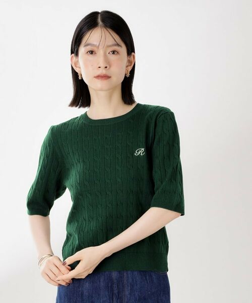 THE SHOP TK/U Vbv eB[P[ |CghJP[ujbgy@OKz O[(022) 12(M)