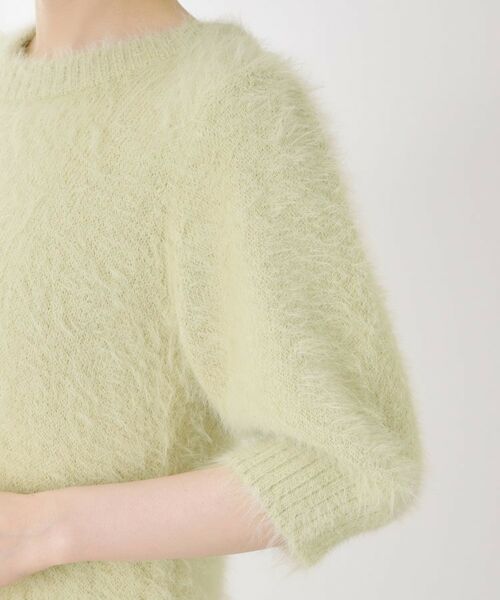 THE SHOP TK / ザ ショップ ティーケー ニット・セーター | 【大人の魅力引き出す】5分袖フェザーニット/洗える | 詳細27