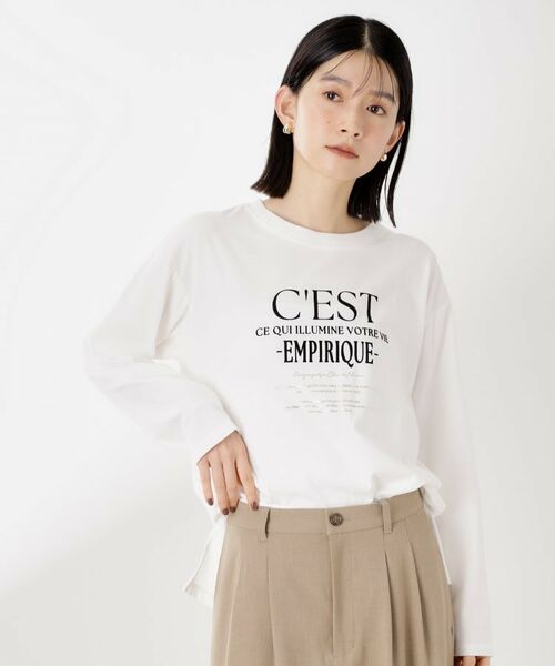 THE SHOP TK/ザ ショップ ティーケー ロゴアソート長袖Tシャツ【アンチピリング/UVカット/洗濯機OK】 アイボリー(004) 12(M) THE SHOP TK/ザ ショップ ティーケー ロゴアソート長袖Tシャツ【アンチピリング/UVカット/洗濯機OK】 アイボリー(004) 12(M)