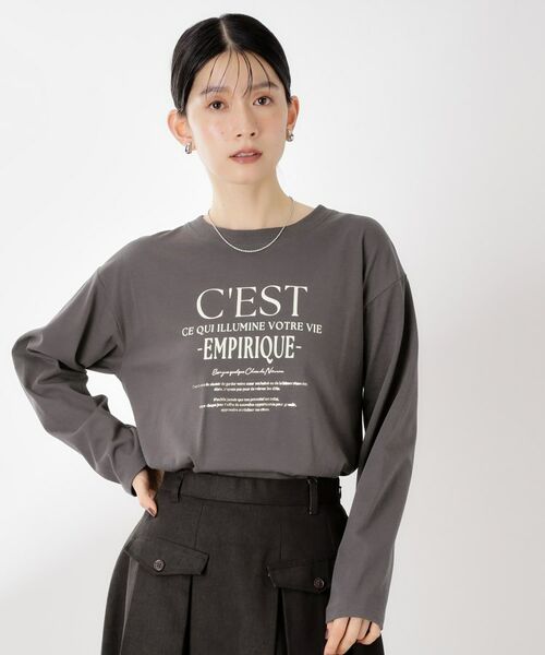 THE SHOP TK/ザ ショップ ティーケー ロゴアソート長袖Tシャツ【アンチピリング/UVカット/洗濯機OK】 スミクロ(018) 12(M) THE SHOP TK/ザ ショップ ティーケー ロゴアソート長袖Tシャツ【アンチピリング/UVカット/洗濯機OK】 スミクロ(018) 12(M)