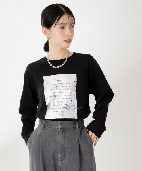 THE SHOP TK/ザ ショップ ティーケー ロゴアソート長袖Tシャツ【アンチピリング/UVカット/洗濯機OK】 ブラック(119) 13(L) THE SHOP TK/ザ ショップ ティーケー ロゴアソート長袖Tシャツ【アンチピリング/UVカット/洗濯機OK】 ブラック(119) 13(L)