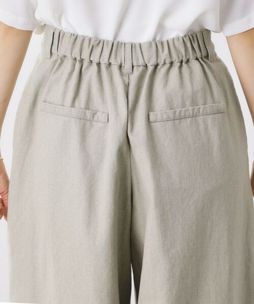 THE SHOP TK / ザ ショップ ティーケー パンツ | バレルレッグパンツ | 詳細19