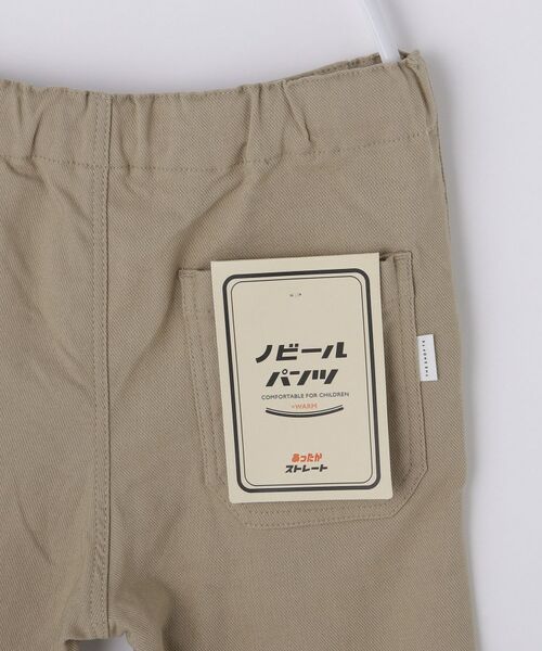 THE SHOP TK / ザ ショップ ティーケー パンツ | 【110－160/裏起毛】あったかのびーるストレートパンツ/洗濯機OK | 詳細25
