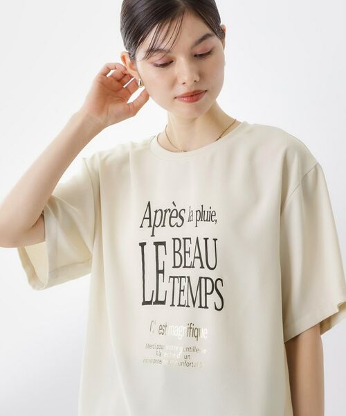 THE SHOP TK / ザ ショップ ティーケー Tシャツ | アソートロゴTシャツ【接触冷感/防シワ/吸水速乾/UVケア/洗濯機OK】 | 詳細12