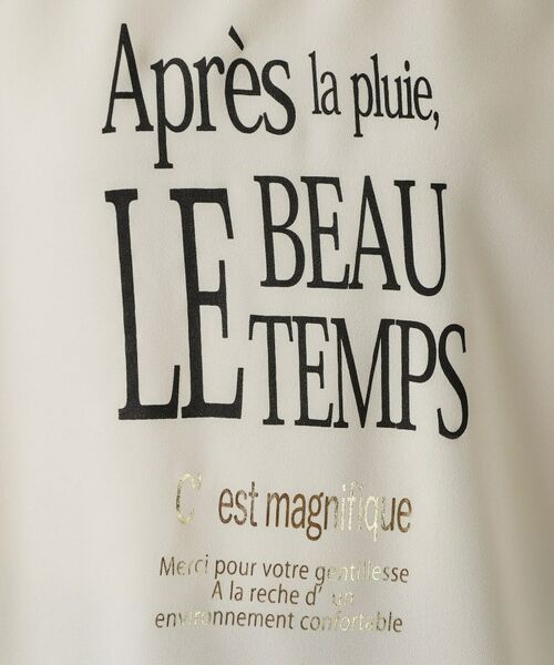 THE SHOP TK / ザ ショップ ティーケー Tシャツ | アソートロゴTシャツ【接触冷感/防シワ/吸水速乾/UVケア/洗濯機OK】 | 詳細14