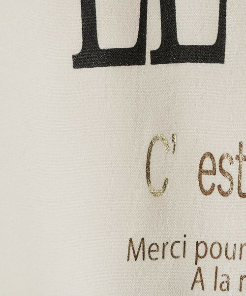 THE SHOP TK / ザ ショップ ティーケー Tシャツ | アソートロゴTシャツ【接触冷感/防シワ/吸水速乾/UVケア/洗濯機OK】 | 詳細15