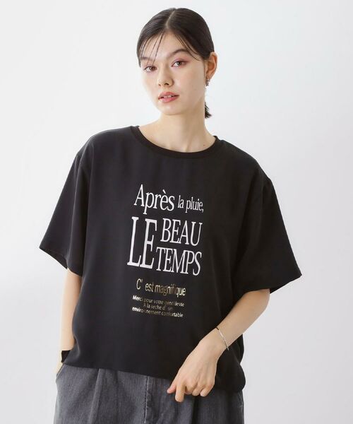 THE SHOP TK / ザ ショップ ティーケー Tシャツ | アソートロゴTシャツ【接触冷感/防シワ/吸水速乾/UVケア/洗濯機OK】 | 詳細16