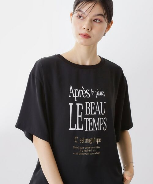 THE SHOP TK / ザ ショップ ティーケー Tシャツ | アソートロゴTシャツ【接触冷感/防シワ/吸水速乾/UVケア/洗濯機OK】 | 詳細17