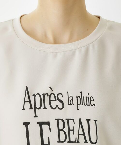 THE SHOP TK / ザ ショップ ティーケー Tシャツ | アソートロゴTシャツ【接触冷感/防シワ/吸水速乾/UVケア/洗濯機OK】 | 詳細24