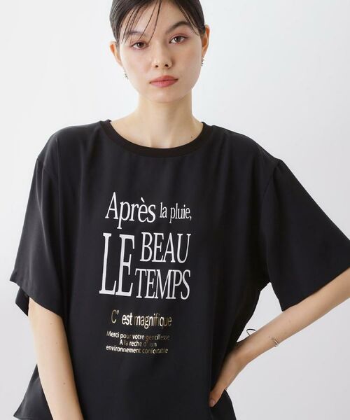 THE SHOP TK/ザ ショップ ティーケー アソートロゴTシャツ【接触冷感/防シワ/吸水速乾/UVケア/洗濯機OK】 ブラック(119) 12(M) THE SHOP TK/ザ ショップ ティーケー アソートロゴTシャツ【接触冷感/防シワ/吸水速乾/UVケア/洗濯機OK】 ブラック(119) 12(M)