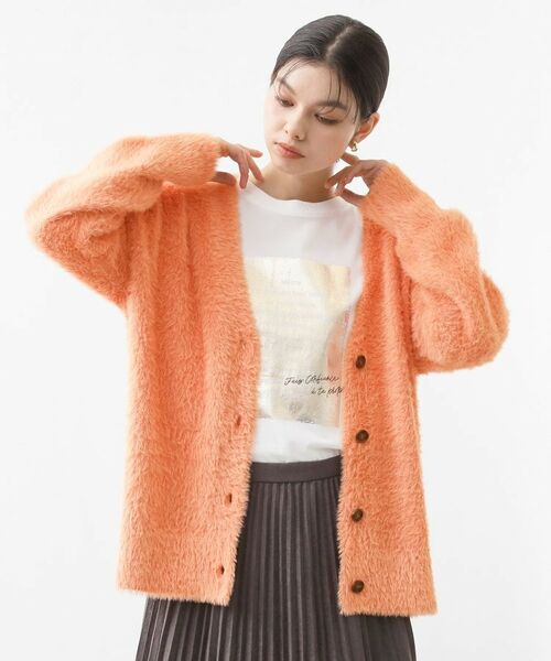 THE SHOP TK / ザ ショップ ティーケー カーディガン・ボレロ | 【ふわふわあったか】フェザーカーディガン | 詳細10