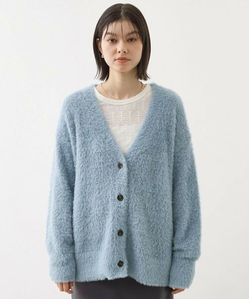 THE SHOP TK / ザ ショップ ティーケー カーディガン・ボレロ | 【ふわふわあったか】フェザーカーディガン | 詳細17