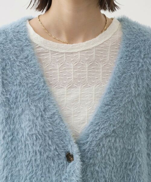 THE SHOP TK / ザ ショップ ティーケー カーディガン・ボレロ | 【ふわふわあったか】フェザーカーディガン | 詳細20