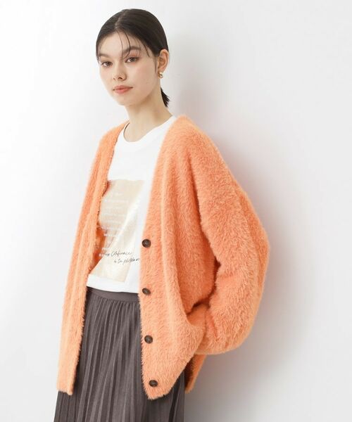 THE SHOP TK / ザ ショップ ティーケー カーディガン・ボレロ | 【ふわふわあったか】フェザーカーディガン | 詳細9