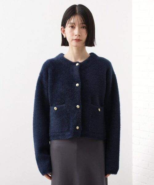 THE SHOP TK / ザ ショップ ティーケー カーディガン・ボレロ | 【即戦力】ベロアフェザーカーディガン | 詳細11