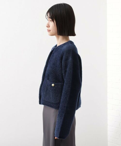 THE SHOP TK / ザ ショップ ティーケー カーディガン・ボレロ | 【即戦力】ベロアフェザーカーディガン | 詳細12