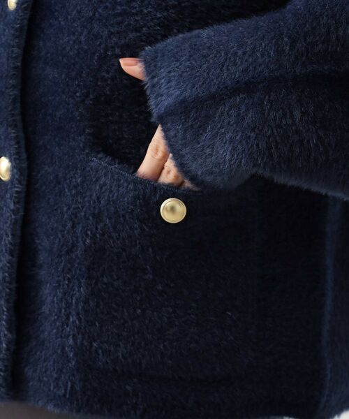 THE SHOP TK / ザ ショップ ティーケー カーディガン・ボレロ | 【即戦力】ベロアフェザーカーディガン | 詳細16