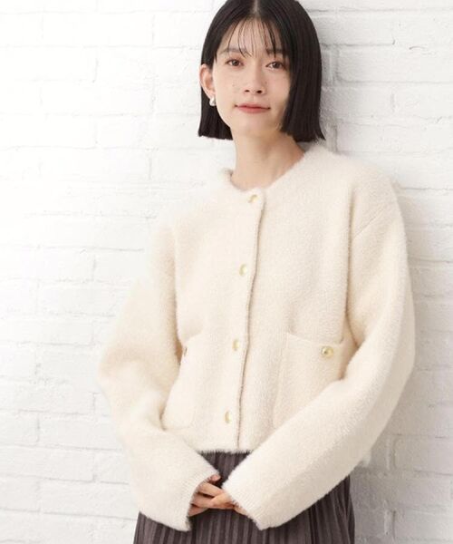 THE SHOP TK / ザ ショップ ティーケー カーディガン・ボレロ | 【即戦力】ベロアフェザーカーディガン | 詳細2