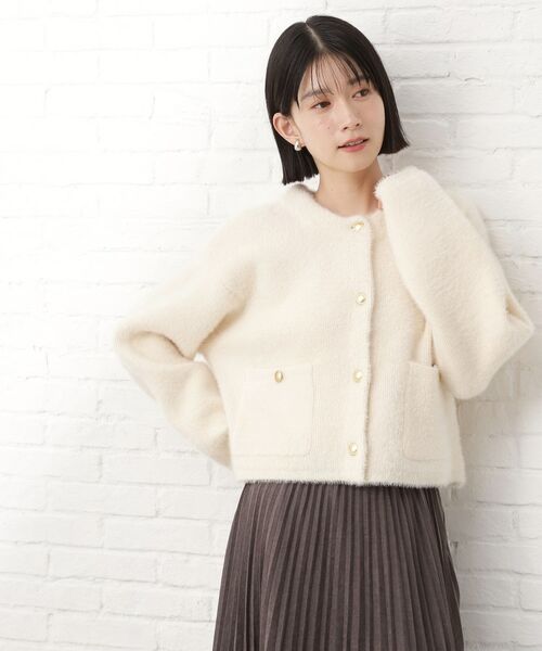 THE SHOP TK / ザ ショップ ティーケー カーディガン・ボレロ | 【即戦力】ベロアフェザーカーディガン | 詳細3