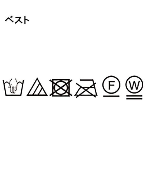 THE SHOP TK / ザ ショップ ティーケー ロング・マキシ丈ワンピース | 優秀ふわふわベスト＆ニットワンピース【毛玉になりにくい/静電気防止/洗える】 | 詳細17