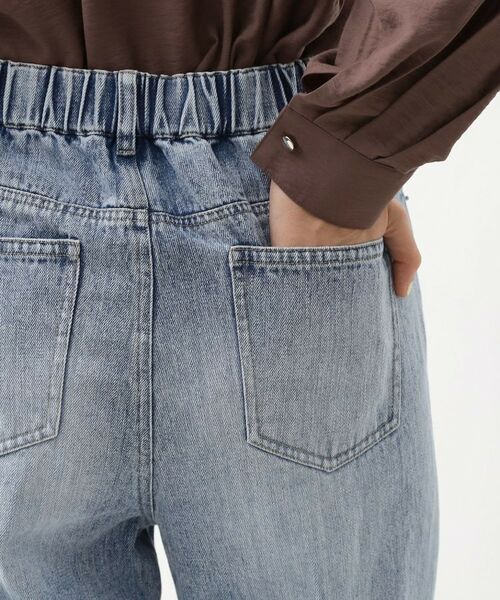 THE SHOP TK / ザ ショップ ティーケー デニムパンツ | デニムフレアパンツ【洗濯機可】 | 詳細13