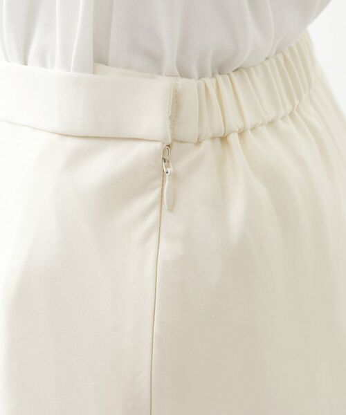 THE SHOP TK / ザ ショップ ティーケー ロング・マキシ丈スカート | サテンAラインスカート【洗える】 | 詳細22